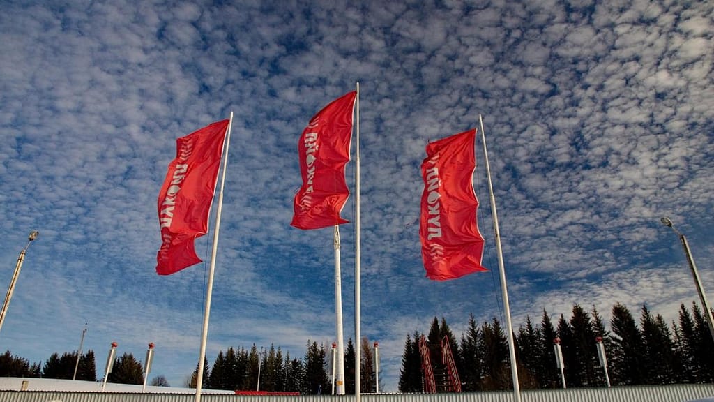 Politico: România și Bulgaria se zbat să împiedice închiderea rafinăriilor Lukoil. Șansele ca Petrotel să fie naționalizată