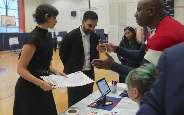 Rama Duwaji Rama Duwaji