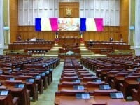 Parlamentul și-a ales noua conducere. Sorin Grindeanu și Mircea Abrudean vor fi președinții Camerei Deputaților și Senatului