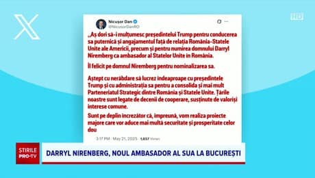 Alt Text!