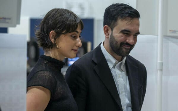 Rama Duwaji Rama Duwaji