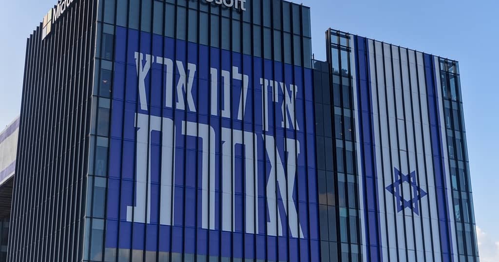 Microsoft a blocat unele servicii pentru armata israeliană în urma unei anchete jurnalistice privind supravegherea în masă a palestinienilor