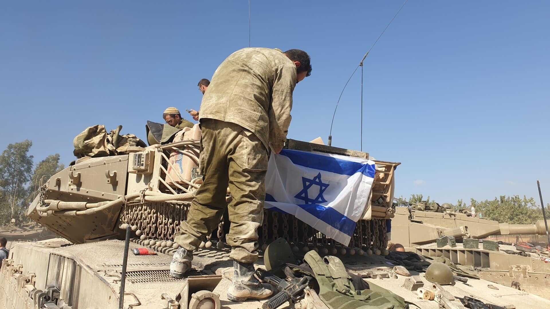 armata israeliana