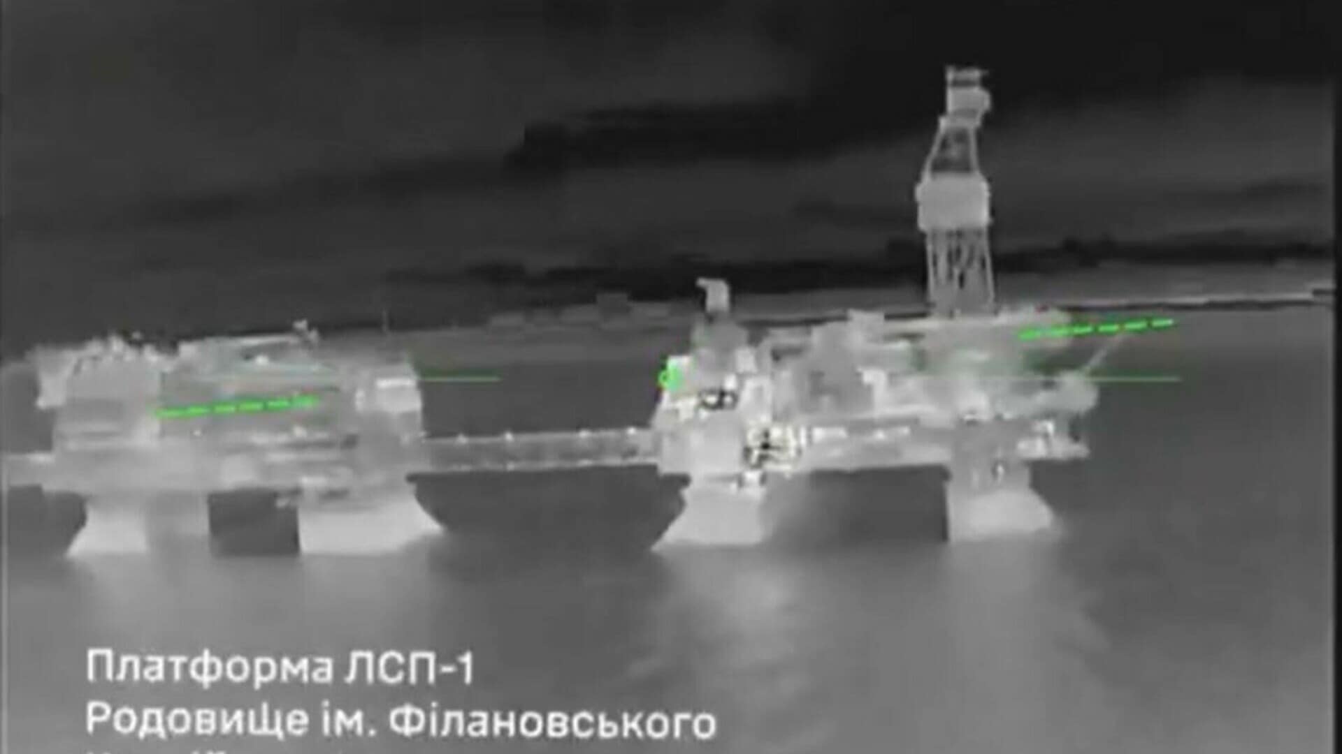 atac ucraina platforma lukoil