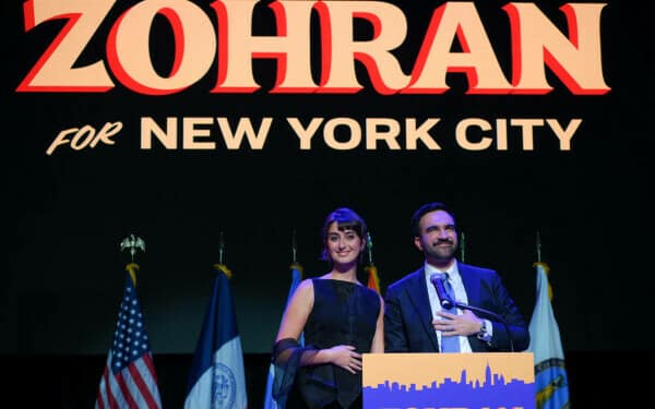 Rama Duwaji Rama Duwaji