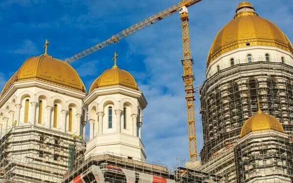 Catedrala Națională Catedrala Națională