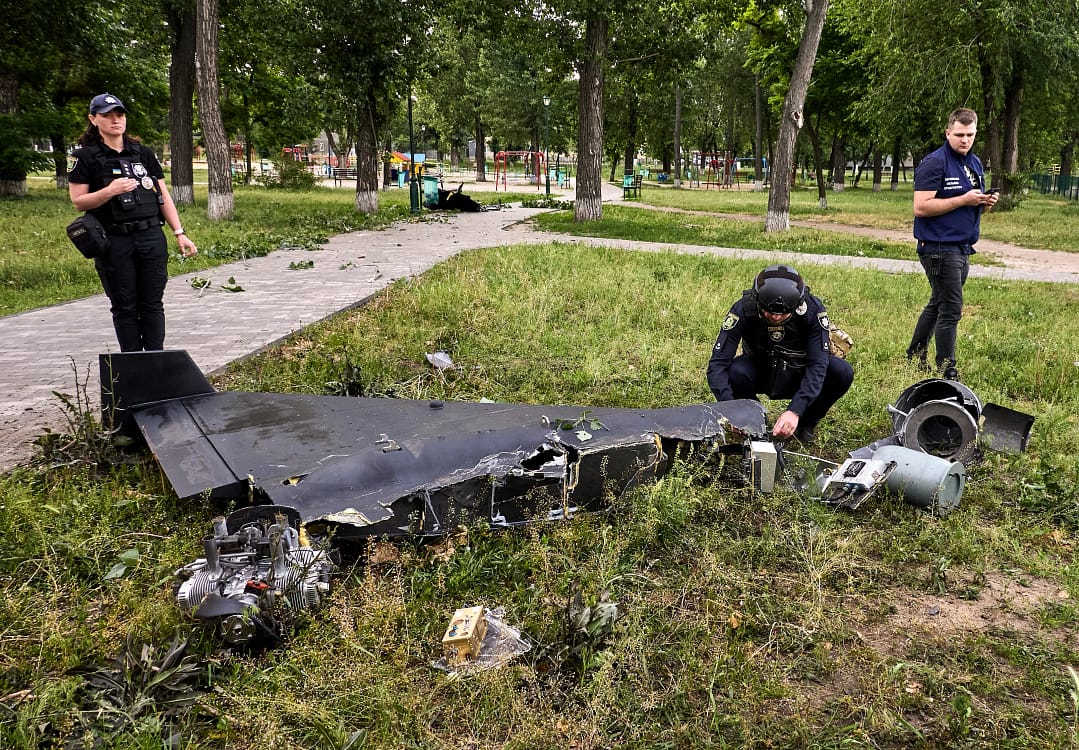 Resturi drone Shahed Harkov FOTO EPA EFE jpg