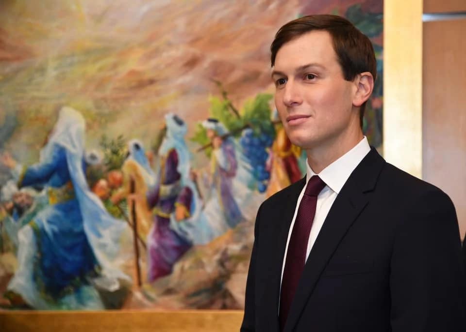 Jared Kushner/FOTO: Ambasada SUA de la Ierusalim
