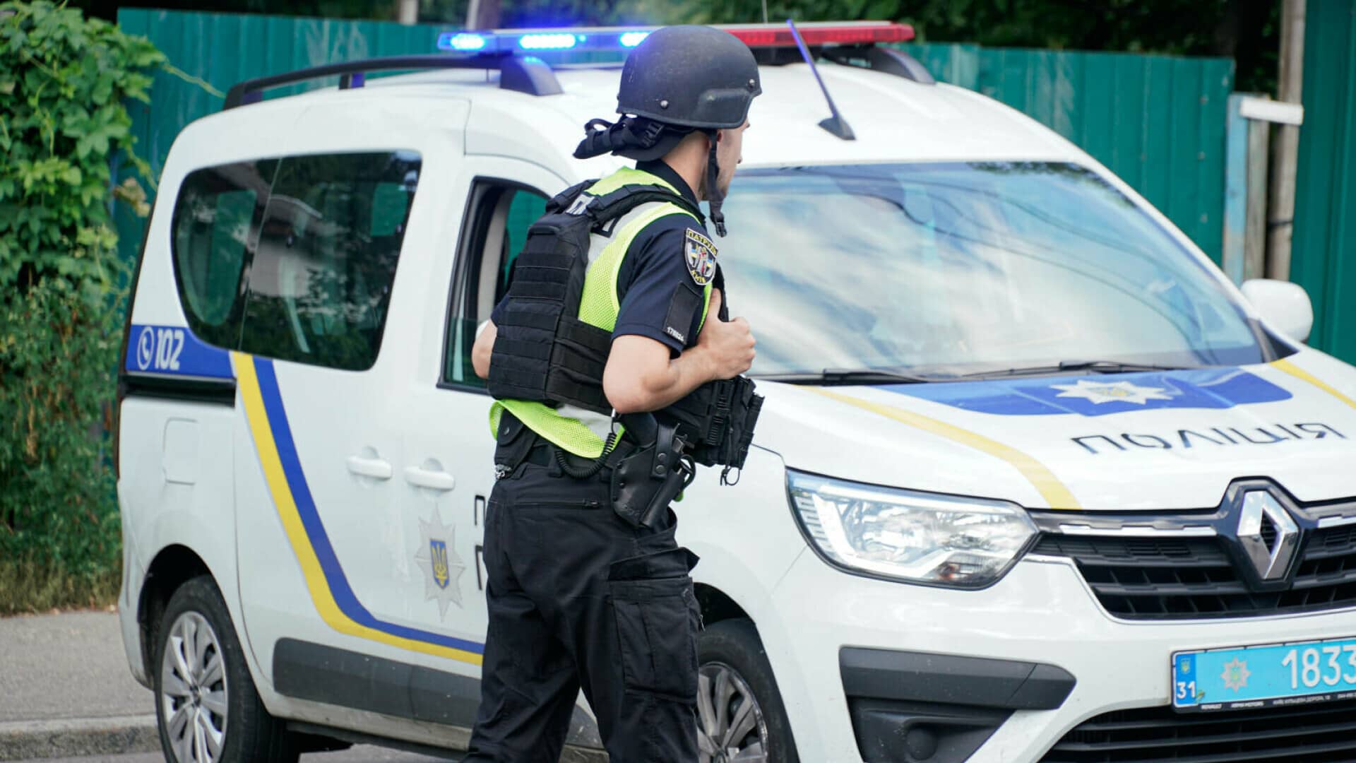 Politie Ucraina