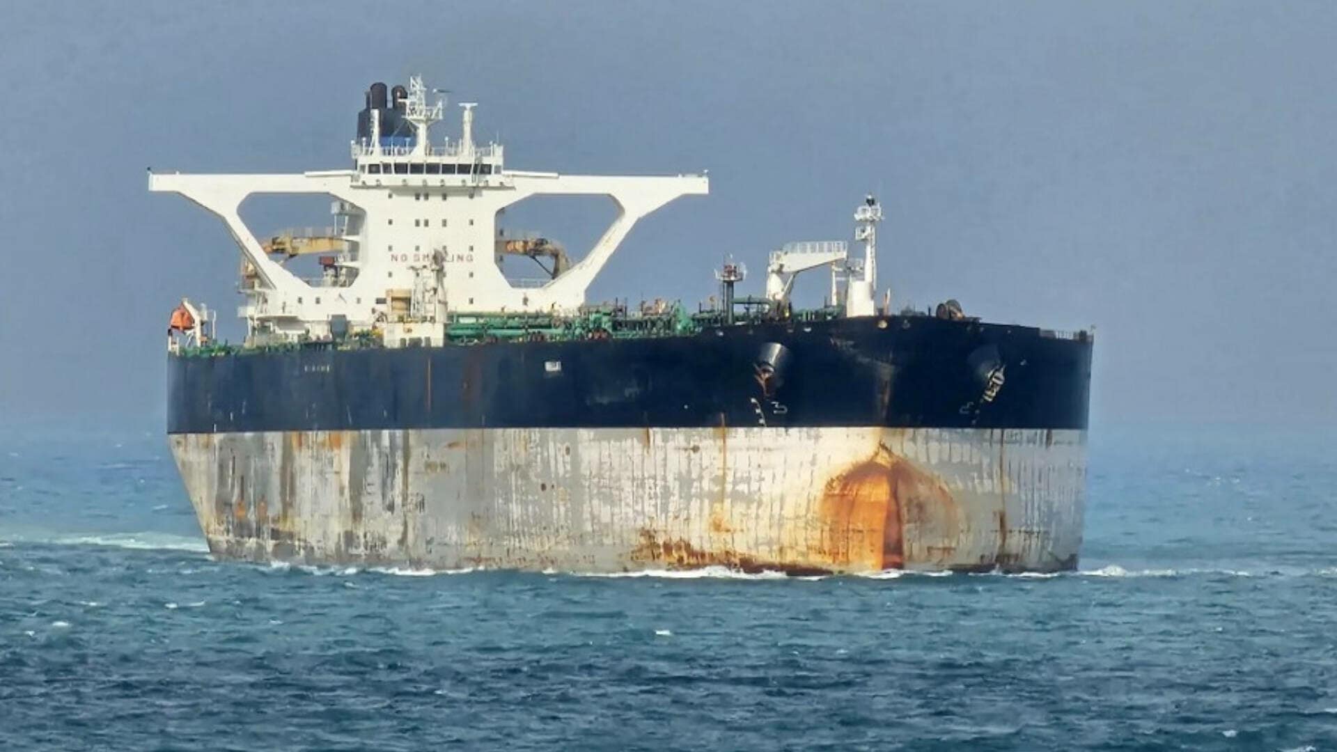 nava marinera, petrolier marinera