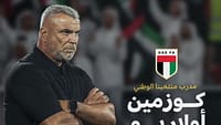 olaroiu arabia saudita