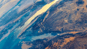 Ce se înâmplă cu Golful Suez? O descoperire recentă demonstrează că acesta nu este ceea ce s-a crezut